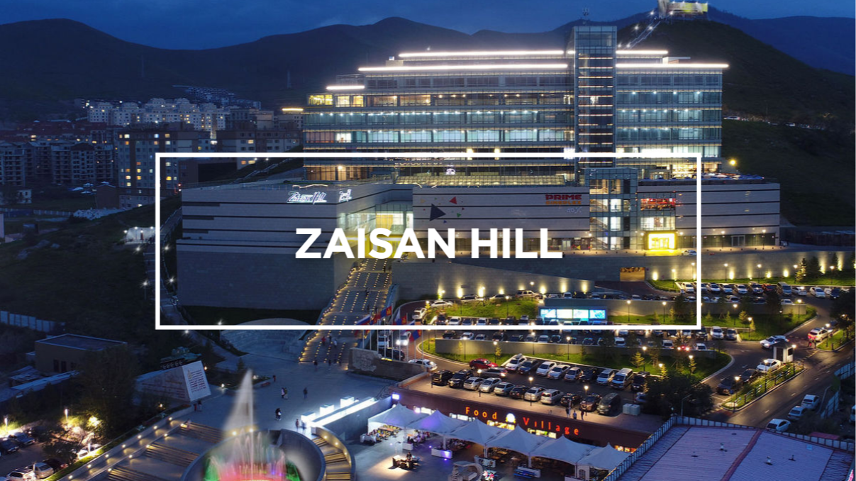 ZAISAN HILL